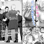 はるきアフター 濃いのB級アクション(まんドリル) [d_271376]