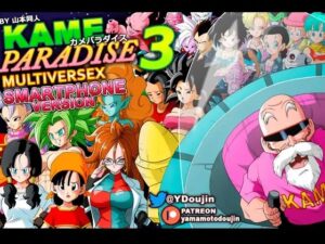 KAME PARADISE 3 Smartphone ver.（Windows用同梱版）(YamamotoDoujinshi) [d_271867]