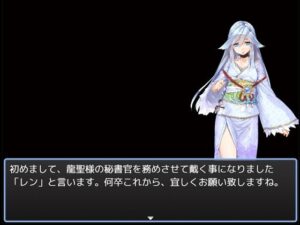 ゲームで学ぶビジネス講義(ジークンソフト) [d_272031]