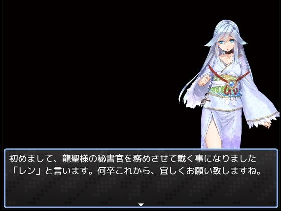 ゲームで学ぶビジネス講義(ジークンソフト) [d_272031]