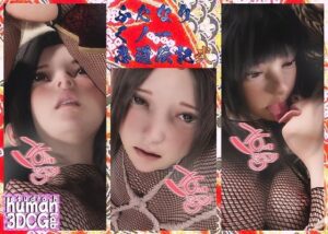 ふたなりくノ一忍道伝記 弐(human3dcgLab) [d_272075]