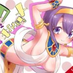 メ〇デューサクッキング(オロリヤ鉛筆堂) [d_272369]