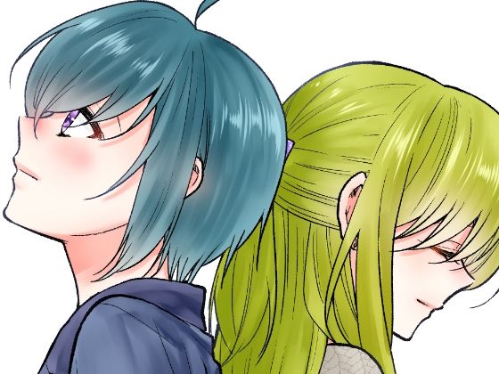 仕事の後は恋しよう「ゆい×えりこ編」第4話(くがつここのか) [d_272712]