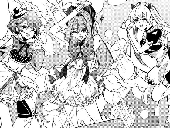 【人形化漫画】フィギュア部の話(OPQモール) [d_272737]