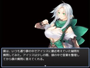 ゲームで学ぶビジネス講義2(ジークンソフト) [d_272978]