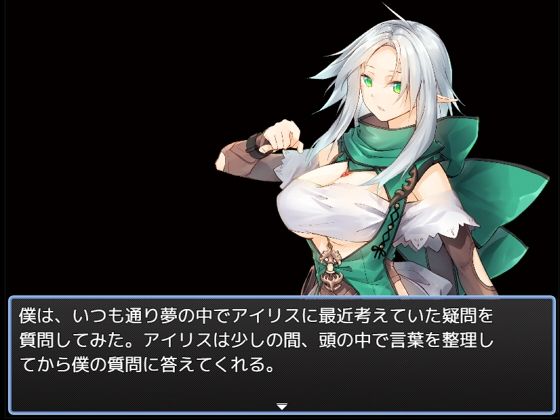 ゲームで学ぶビジネス講義2(ジークンソフト) [d_272978]