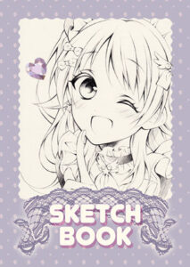 SKETCH BOOK1(春色紅茶) [d_273131]