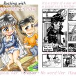 Bathing with Onee-chan-in-law(Hmonkey) [d_273891]