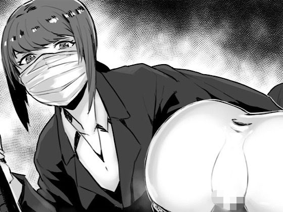 現役女教師YouTuber理央 教育講座チャンネル 【体罰を与えよう編】(卍SPANKING) [d_273916]