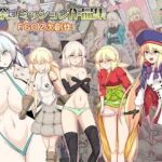 猫祭コミッション作品集FG●2次創作(猫の手工房) [d_274255]