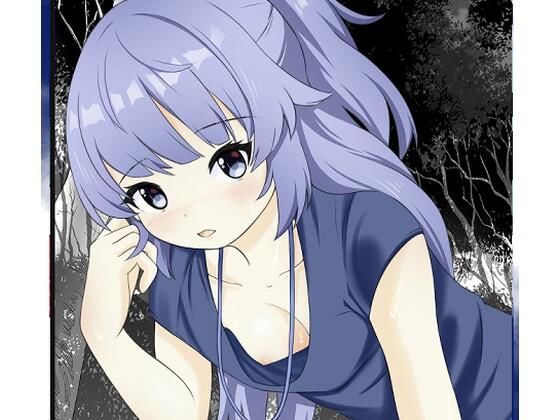 【ブルーアーカイブ】処女を奪われる生徒たち(宵星ヒカリ) [d_274269]