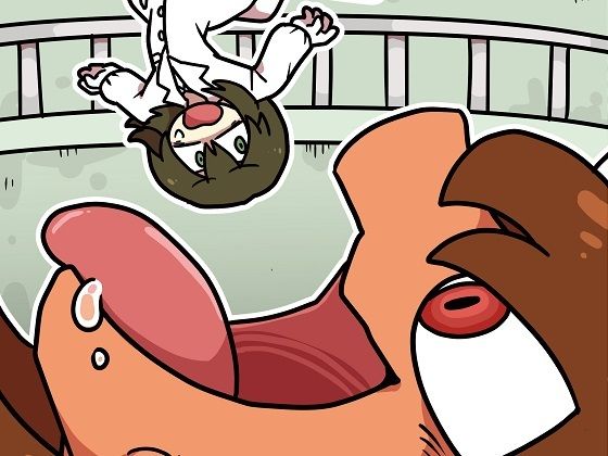 宇宙人・巨女/丸呑み合同誌2020年版(ネフラデルS.P.A.) [d_274407]