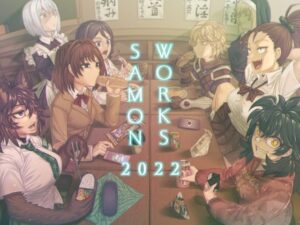 SAMON WORKS 2022 〜支援サイトまとめ2022〜(サケイチバ) [d_274645]
