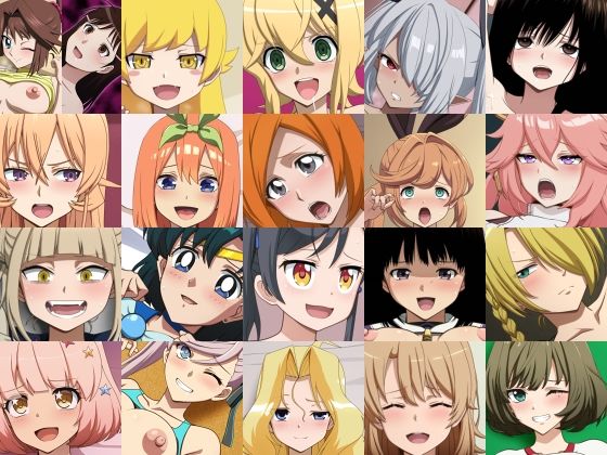 あんこぱんえっち8(サークルアンコ) [d_274711]