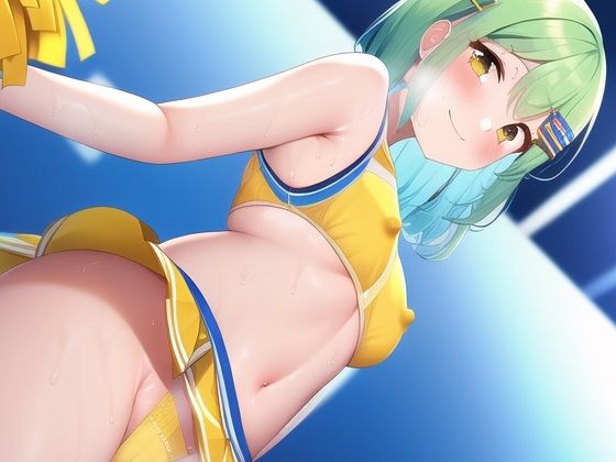 チアリーダーの女の子 Vol.1(ありす工房) [d_260378]