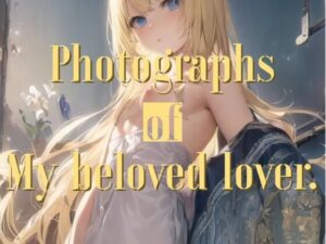 Photographs of My beloved lover.(いちご館) [d_268602]