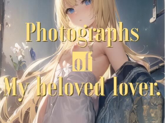 Photographs of My beloved lover.(いちご館) [d_268602]