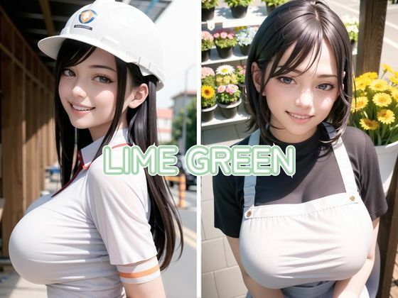 LIME GREEN はたらく女性(英愛堂) [d_269399]