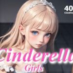 Cinderella Girls(SomethingArt) [d_271397]