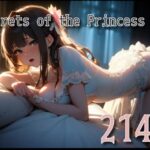 Secrets of the Princess(かいわれだいこん) [d_272052]
