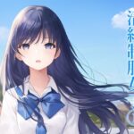 清純制服女子 1(お得情報館) [d_273535]