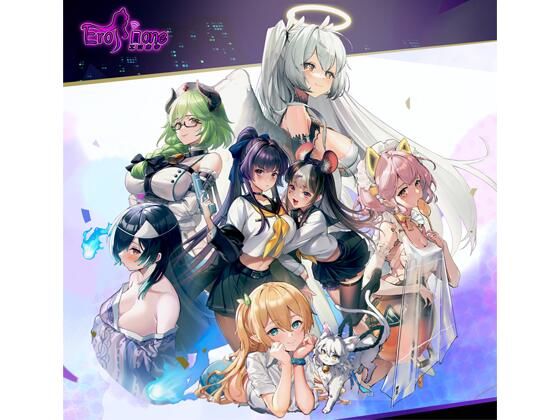 Erophone(クリームネコ) [d_273886]