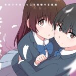 シキトホノカ(300c.c.) [d_275362]