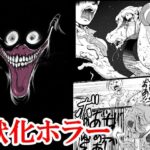 ぶんどりさま(蟹・望・ZOO) [d_275687]