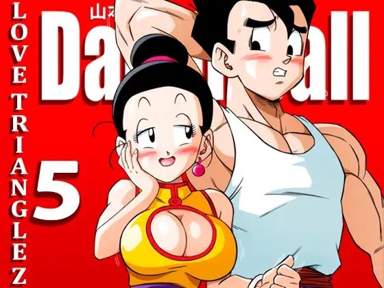 LOVE TRIANGLE z 5(YamamotoDoujinshi) [d_275986]