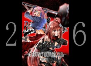 BOUNTY HUNTER GIRL vs BOUNTY HUNTER GIRL（第26話）(COCOA) [d_276056]