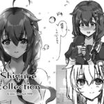 Shigure Collection Comic Market 100(曖昧愛玩アジテーション) [d_276337]