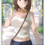 対象を止めるカメラで……(とかげともかげ) [d_276769]