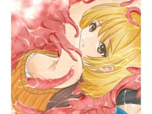 敗北しレ●プされ丸呑みにされるアシュリーとジル(宵星ヒカリ) [d_276969]