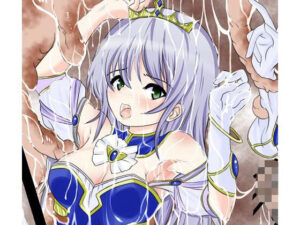 丸呑みにされ生殖器官（苗床）にされてしまう王女フィーナ・ファム・アーシュライト(宵星ヒカリ) [d_277356]