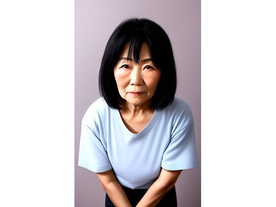 普通の男のレ●プ体験談:高齢女性(性癖を満たそう) [d_277564]