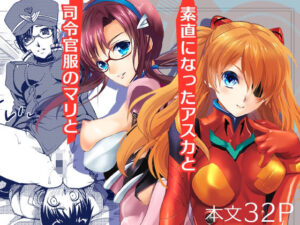 Q:(犯罪天国) [d_277953]