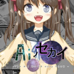 ［Neuro-sama］ Aiノセカイ – The Ai world -(こねこねこね) [d_278185]