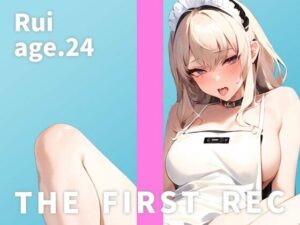 【オナニー実演】THE FIRST REC【Rui/カフェ店員】(モシモセカイ) [d_278909]
