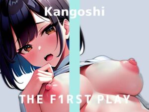 【初ガチイキオナニー実演】305号室の患者さんを妄想して潮吹きしちゃう！ THE FIRST PLAY【看護師】(キャンディタフト) [d_278914]