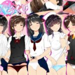 パンツづくし(がうぴんく) [d_279066]