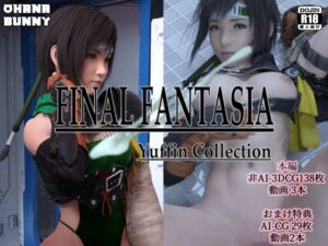 FINAL FANTASIA ユフィン Collection(OhanaBunny) [d_279069]