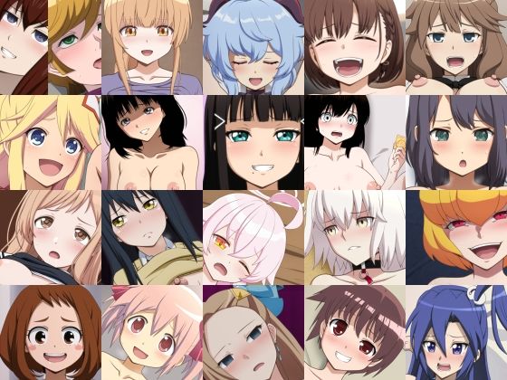 あんこぱんあい8(サークルアンコ) [d_279180]