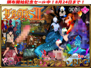 EROTASII -精霊からの試練編-(惰眠ズ) [d_252630]