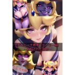 デビルビッチ教本［セーラー編］〜支配された身体〜(デビルピーチ教) [d_272066]