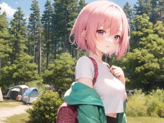 お股ゆるキャン△狙われ易い天然ピンク髪ソロキャンプ(ピンク寺) [d_273696]