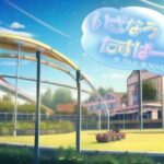 いざなう たす（TS）ぱーく(わん公) [d_277001]