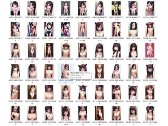 アジア系の女性を中心としたヌードCG集(宿題見せて) [d_278050]