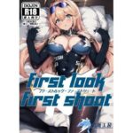 First look First shoot(碧燕工房) [d_278336]