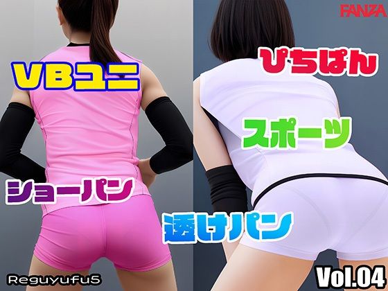 透けパン女子 Vol.04(reguyufu5) [d_278840]