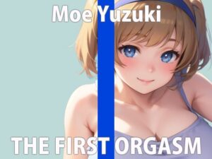 【初ガチ実演オナニー】イくとこ聞かれるの本当に恥ずかしいの…オホ声ガチイきオナニー THE FIRST ORGASM【柚木 もえ】(さくらんぼいす) [d_279169]